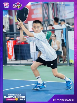 D-Joy Pickleball Junior Tour 2026 - Leg 4 - Ảnh #5223797