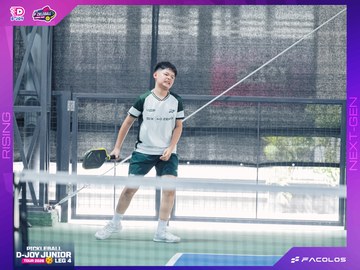 D-Joy Pickleball Junior Tour 2026 - Leg 4 - Ảnh #5225187