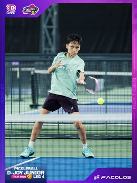 D-Joy Pickleball Junior Tour 2026 - Leg 4 - Ảnh #5221569