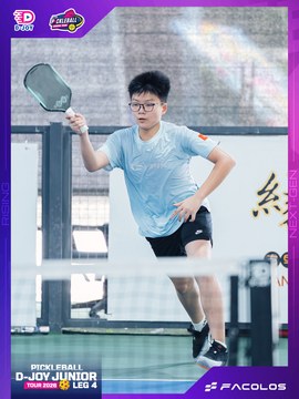 D-Joy Pickleball Junior Tour 2026 - Leg 4 - Ảnh #5223899