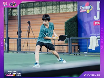 D-Joy Pickleball Junior Tour 2026 - Leg 4 - Ảnh #5224522