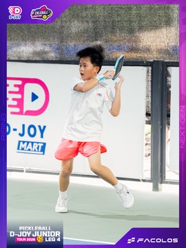 D-Joy Pickleball Junior Tour 2026 - Leg 4 - Ảnh #5219840