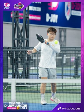 D-Joy Pickleball Junior Tour 2026 - Leg 4 - Ảnh #5221613