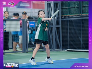 D-Joy Pickleball Junior Tour 2026 - Leg 4 - Ảnh #5225077