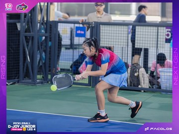 D-Joy Pickleball Junior Tour 2026 - Leg 4 - Ảnh #5224041