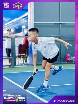 D-Joy Pickleball Junior Tour 2026 - Leg 4 - Ảnh #5223806