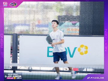 D-Joy Pickleball Junior Tour 2026 - Leg 4 - Ảnh #5224068