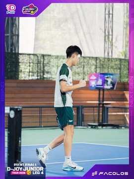 D-Joy Pickleball Junior Tour 2026 - Leg 4 - Ảnh #5221475