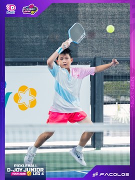 D-Joy Pickleball Junior Tour 2026 - Leg 4 - Ảnh #5221460