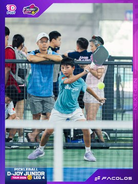 D-Joy Pickleball Junior Tour 2026 - Leg 4 - Ảnh #5218332
