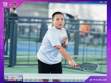 D-Joy Pickleball Junior Tour 2026 - Leg 4 - Ảnh #5223904