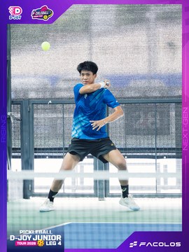 D-Joy Pickleball Junior Tour 2026 - Leg 4 - Ảnh #5218689