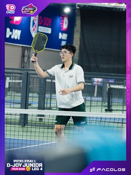 D-Joy Pickleball Junior Tour 2026 - Leg 4 - Ảnh #5221584