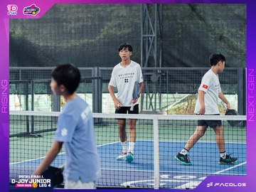 D-Joy Pickleball Junior Tour 2026 - Leg 4 - Ảnh #5221454