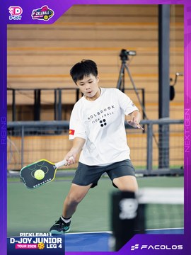 D-Joy Pickleball Junior Tour 2026 - Leg 4 - Ảnh #5222760