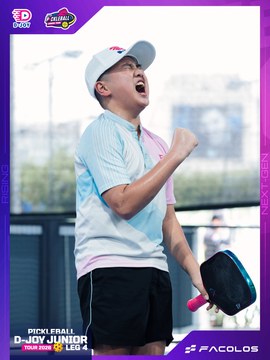 D-Joy Pickleball Junior Tour 2026 - Leg 4 - Ảnh #5218745
