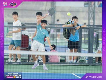 D-Joy Pickleball Junior Tour 2026 - Leg 4 - Ảnh #5225218