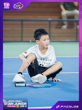 D-Joy Pickleball Junior Tour 2026 - Leg 4 - Ảnh #5223849