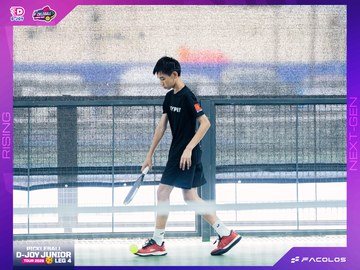 D-Joy Pickleball Junior Tour 2026 - Leg 4 - Ảnh #5218320
