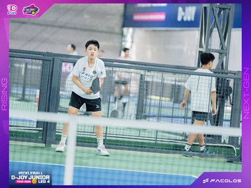 D-Joy Pickleball Junior Tour 2026 - Leg 4 - Ảnh #5225244