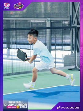 D-Joy Pickleball Junior Tour 2026 - Leg 4 - Ảnh #5223858
