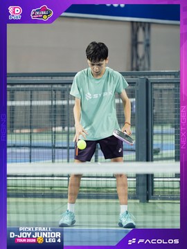 D-Joy Pickleball Junior Tour 2026 - Leg 4 - Ảnh #5221588