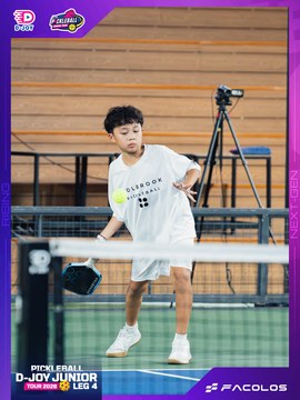 D-Joy Pickleball Junior Tour 2026 - Leg 4 - Ảnh #5221432