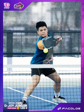 D-Joy Pickleball Junior Tour 2026 - Leg 4 - Ảnh #5218714