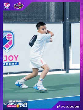 D-Joy Pickleball Junior Tour 2026 - Leg 4 - Ảnh #5218918