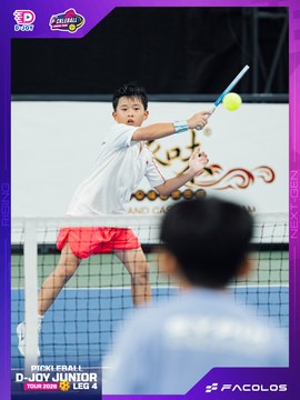 D-Joy Pickleball Junior Tour 2026 - Leg 4 - Ảnh #5221560