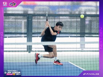 D-Joy Pickleball Junior Tour 2026 - Leg 4 - Ảnh #5218314