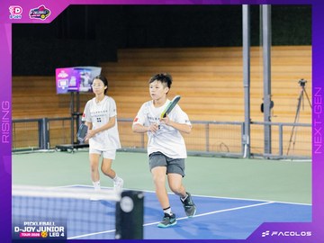 D-Joy Pickleball Junior Tour 2026 - Leg 4 - Ảnh #5224691