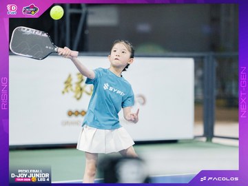 D-Joy Pickleball Junior Tour 2026 - Leg 4 - Ảnh #5224785