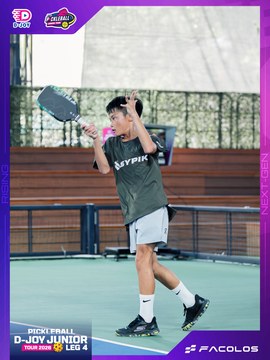 D-Joy Pickleball Junior Tour 2026 - Leg 4 - Ảnh #5224494