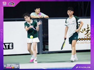D-Joy Pickleball Junior Tour 2026 - Leg 4 - Ảnh #5222756