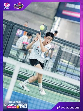 D-Joy Pickleball Junior Tour 2026 - Leg 4 - Ảnh #5218362
