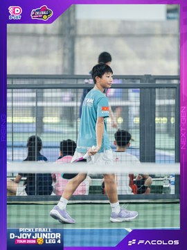 D-Joy Pickleball Junior Tour 2026 - Leg 4 - Ảnh #5218333