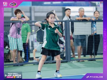 D-Joy Pickleball Junior Tour 2026 - Leg 4 - Ảnh #5225074