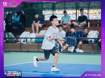 D-Joy Pickleball Junior Tour 2026 - Leg 4 - Ảnh #5223854