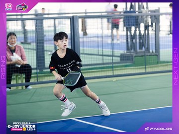 D-Joy Pickleball Junior Tour 2026 - Leg 4 - Ảnh #5224028