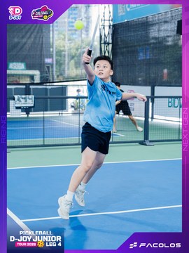D-Joy Pickleball Junior Tour 2026 - Leg 4 - Ảnh #5223774