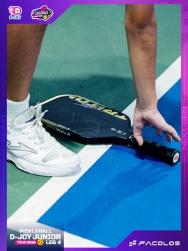 D-Joy Pickleball Junior Tour 2026 - Leg 4 - Ảnh #5218740