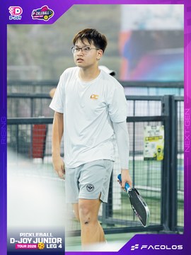 D-Joy Pickleball Junior Tour 2026 - Leg 4 - Ảnh #5221593