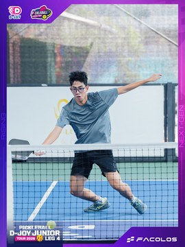 D-Joy Pickleball Junior Tour 2026 - Leg 4 - Ảnh #5223850