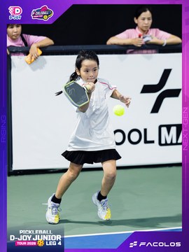 D-Joy Pickleball Junior Tour 2026 - Leg 4 - Ảnh #5222723