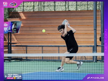 D-Joy Pickleball Junior Tour 2026 - Leg 4 - Ảnh #5224455