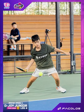 D-Joy Pickleball Junior Tour 2026 - Leg 4 - Ảnh #5219826