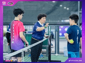 D-Joy Pickleball Junior Tour 2026 - Leg 4 - Ảnh #5225266