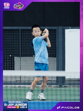 D-Joy Pickleball Junior Tour 2026 - Leg 4 - Ảnh #5218719