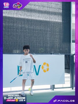 D-Joy Pickleball Junior Tour 2026 - Leg 4 - Ảnh #5225143